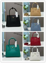 Picture of Prada Lady Handbags _SKUfw132051263fw